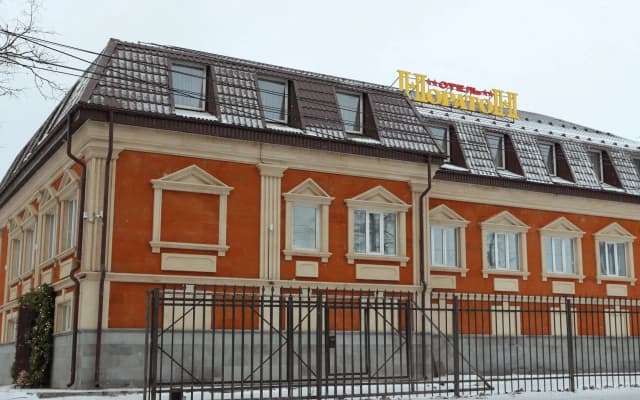 Норатон