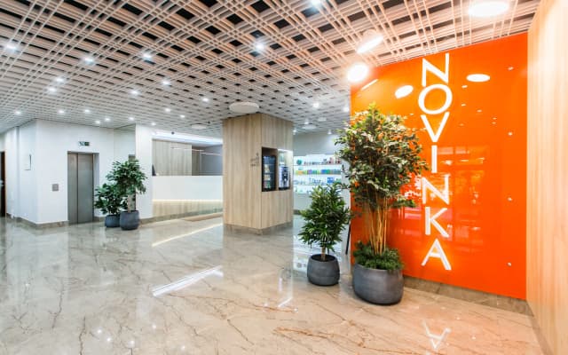 Новинка
