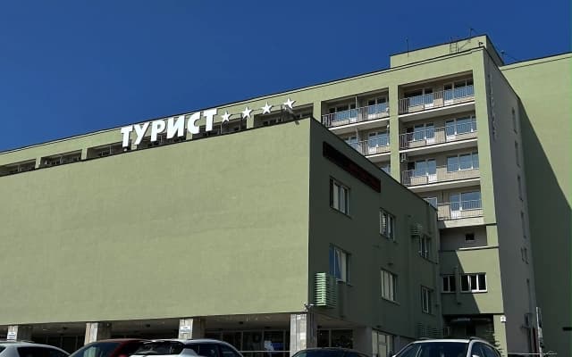 Отель Турист