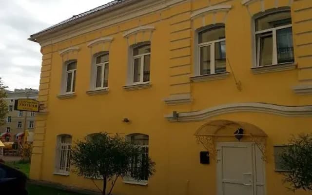 Гостиница Уютная