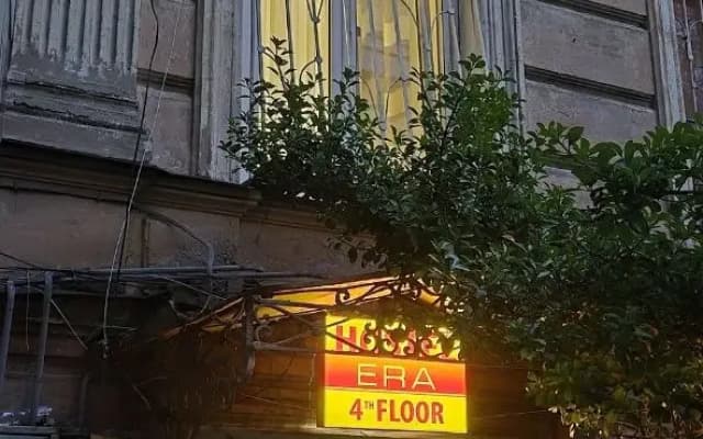 Хостел Эра