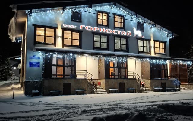 Шале Горностай Кедровое