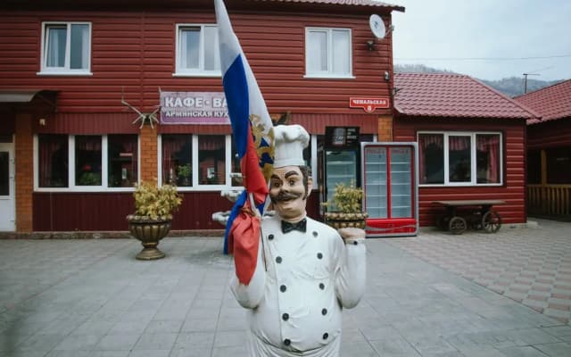 Отель Ресторанно-гостиничный комплекс Ван
