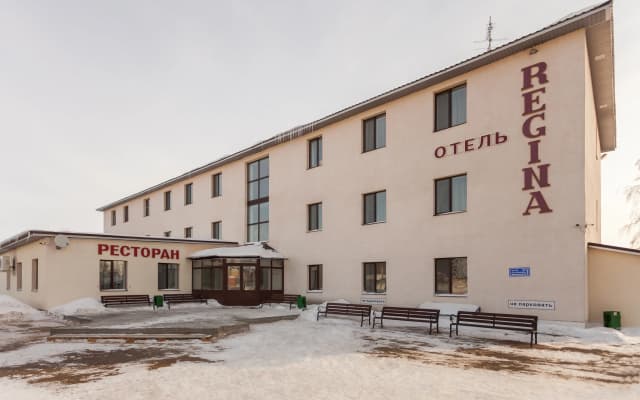 Отель Регина Болгар