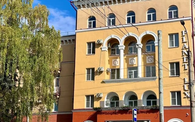 Отель Планета Люкс