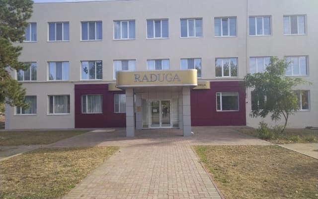 Гостиница Радуга