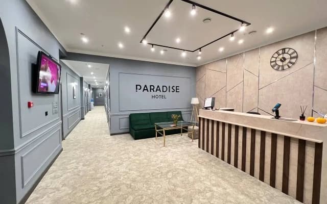 Отель Paradise