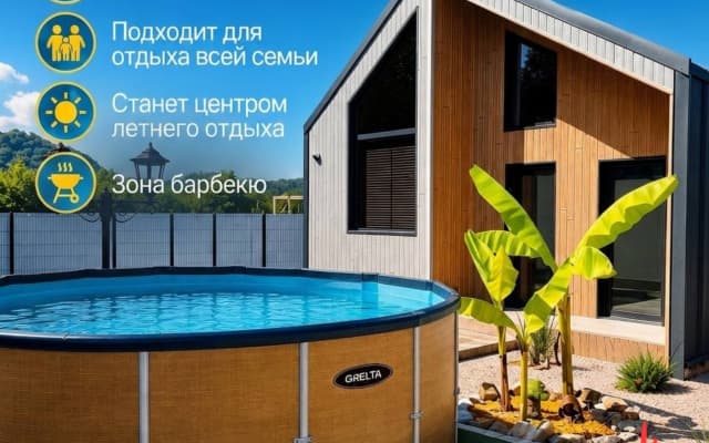 Частный дом Шикарный  Bаrn Hоusе Loft
