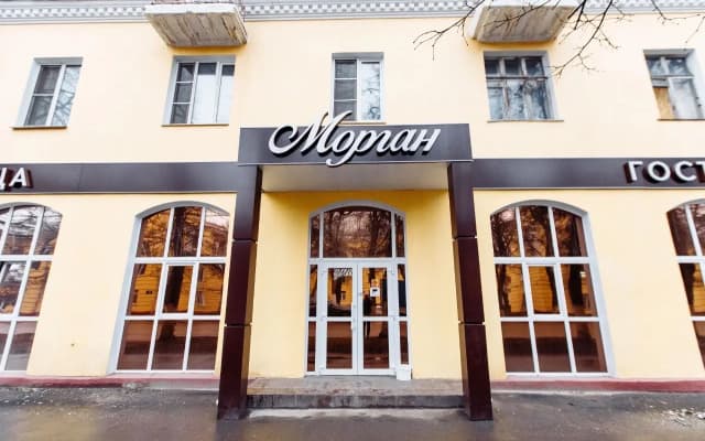 Отель Морган