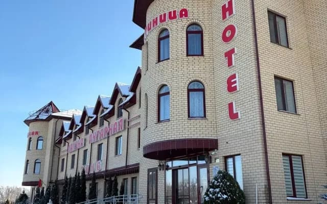 Отель Лагуна Янтарная