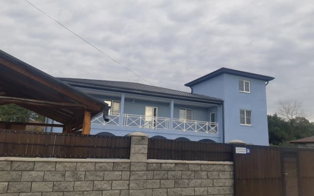Гостевой дом KuGa Parador