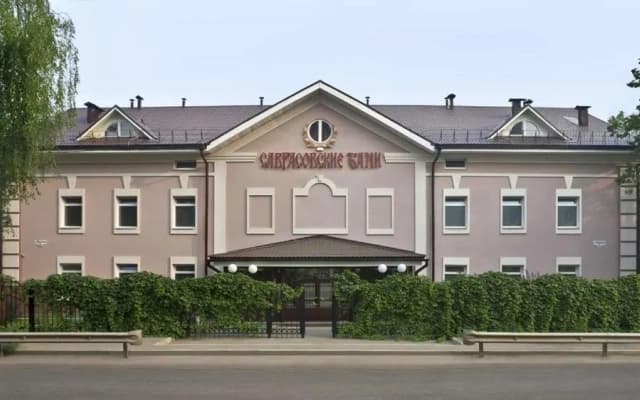 Отель Саврасовская