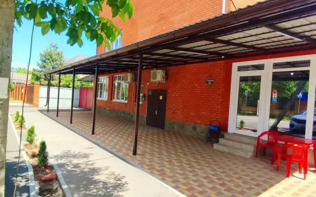 Отель Мир Уюта