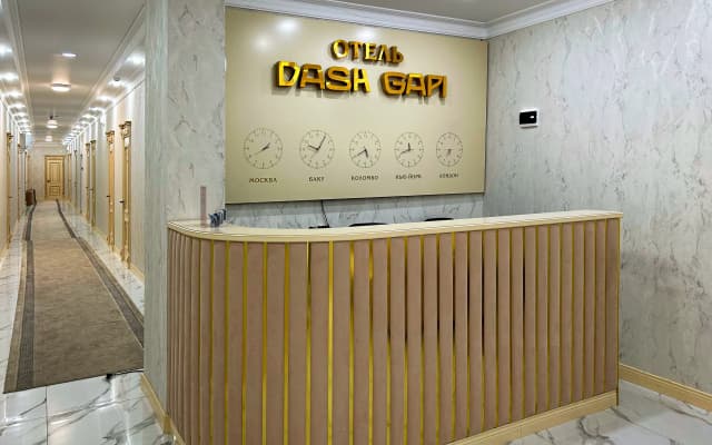 Отель Dash Gapi