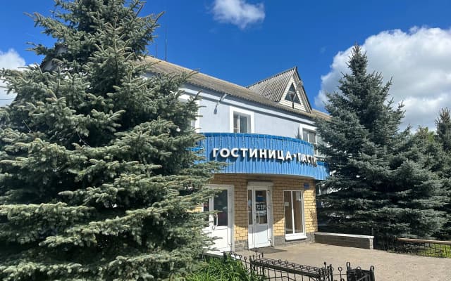 Отель Шатковская