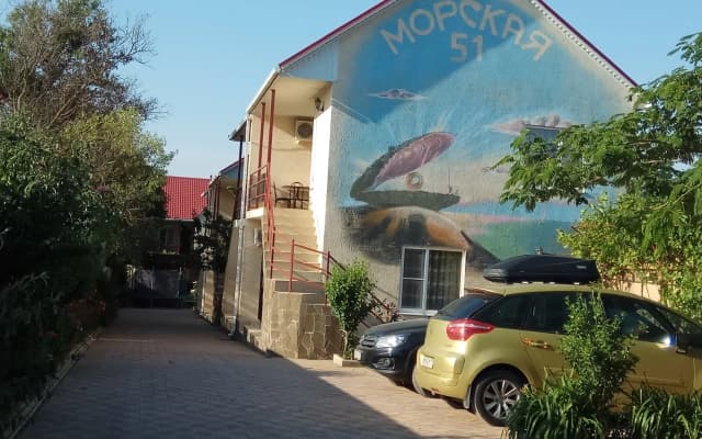 Гостиница на Морской