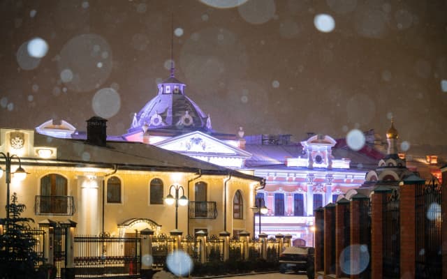 Отель Златинские Лавки