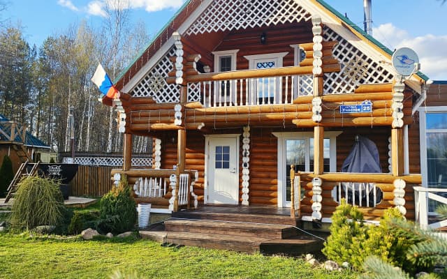 Частный дом для отдыха и души Ваша Dacha
