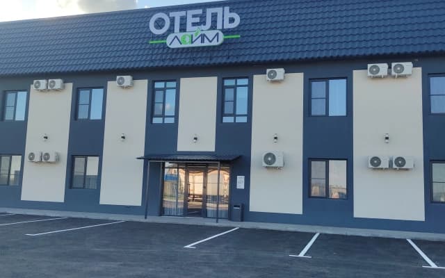Отель Лайм