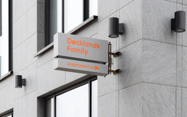 Апарт-Отель Docklands.Family