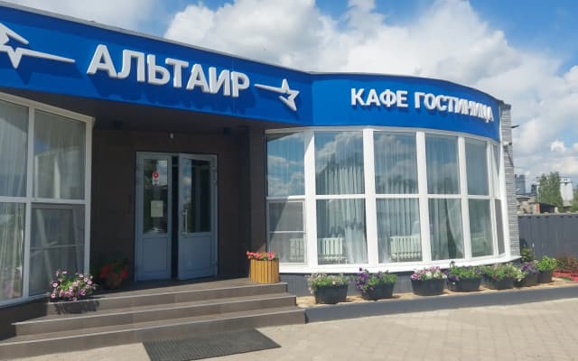 Мини-отель Альтаир