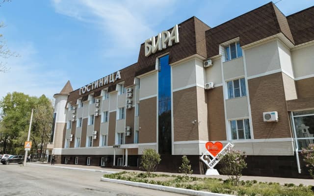 Гостиница Бира