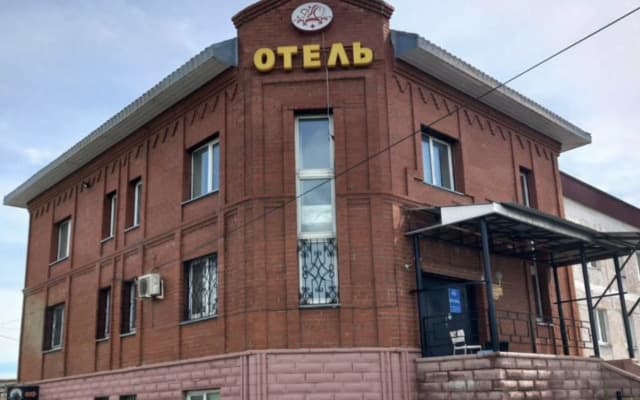 Отель Сатка