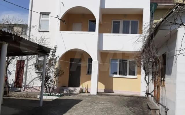 Guest House Argo