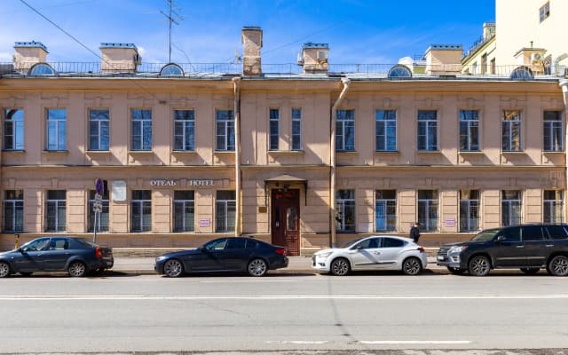 Отель Империя Парк
