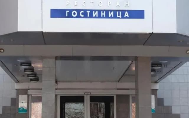 Отель Байкал