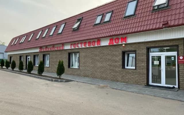 Митяевский гостевой дом