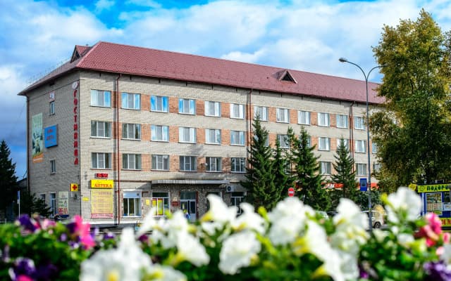 Юбилейная