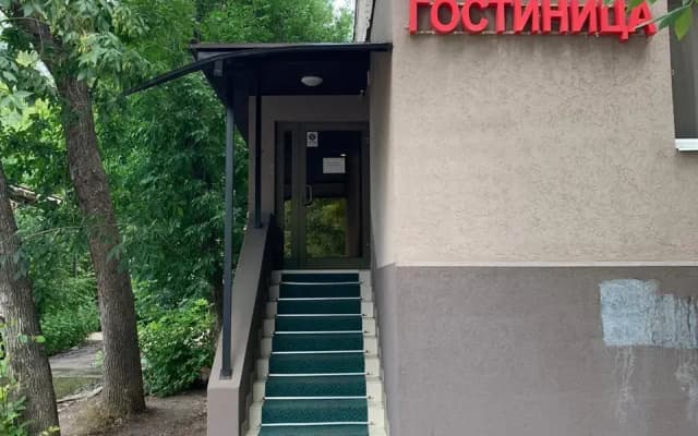 Отель Дакота