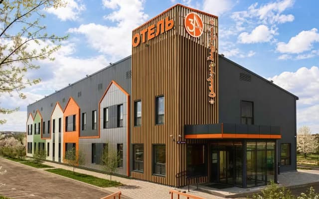 Отель 3А Элиста