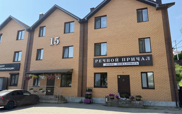 Меблированные комнаты Речной причал