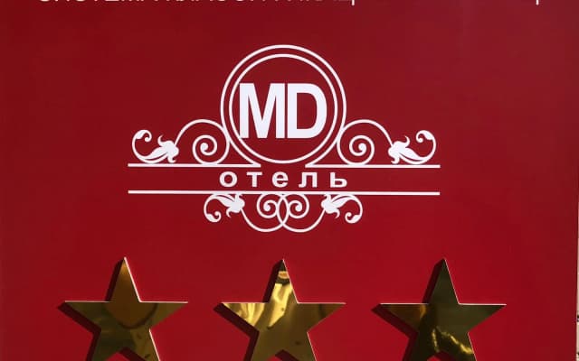 Отель МД