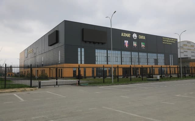 Отель ЦСБ им. Сайтиева Б. Х.