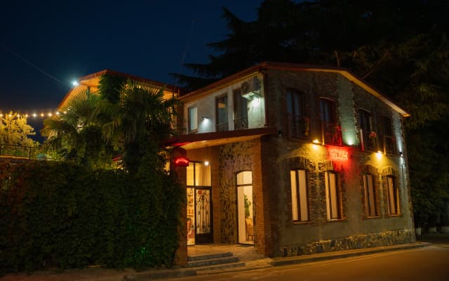 Бутик-отель VILLA GIVISI
