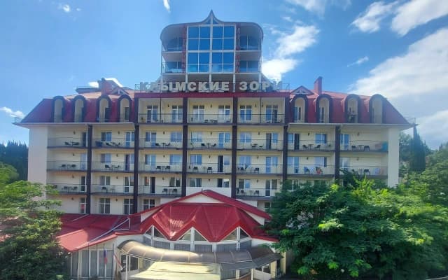 Пансионат Крымские зори