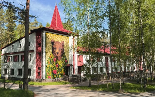 База Отдыха Загородный клуб Дача
