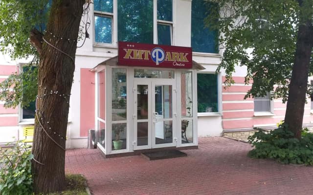 Мини-отель Хит Парк