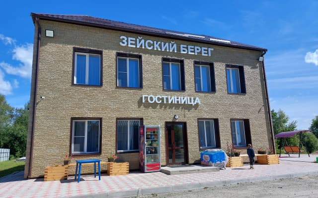 Гостиница Зейский Берег
