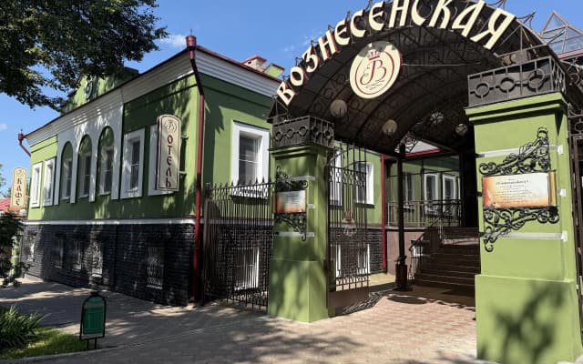 Гостиница Вознесенская