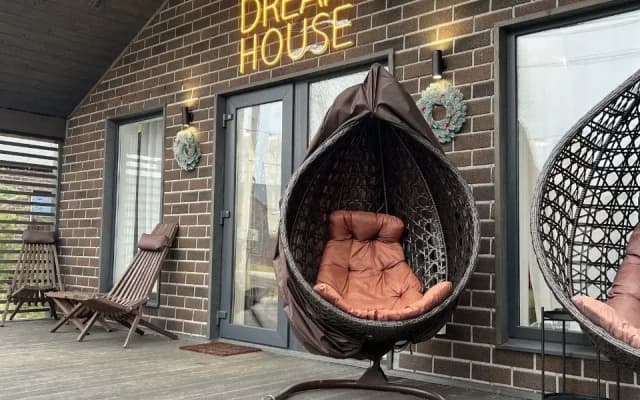 Гостевой дом DreamHouse