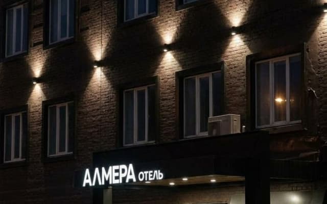 Отель Алмера