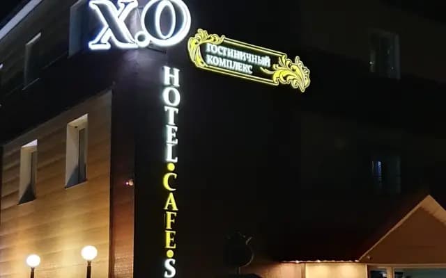 Отель XO
