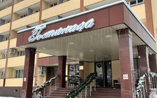 Гостинично-ресторанный комплекс ЗИХИЯ