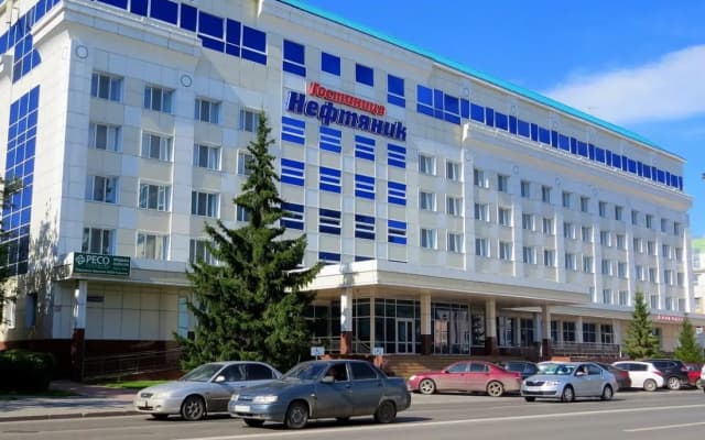 Отель Нефтяник