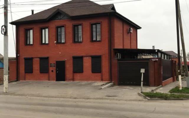 Гостевой дом  В Новом переулке