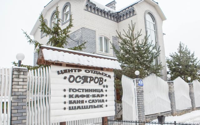 Гостиница Остров